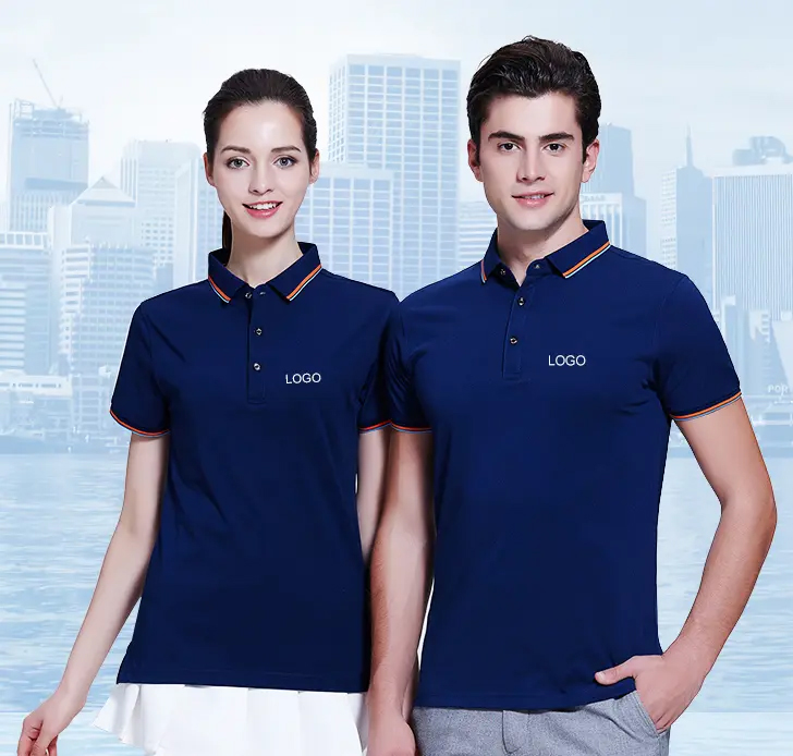 School Uniforms Manufacturers & Suppliers in Erode